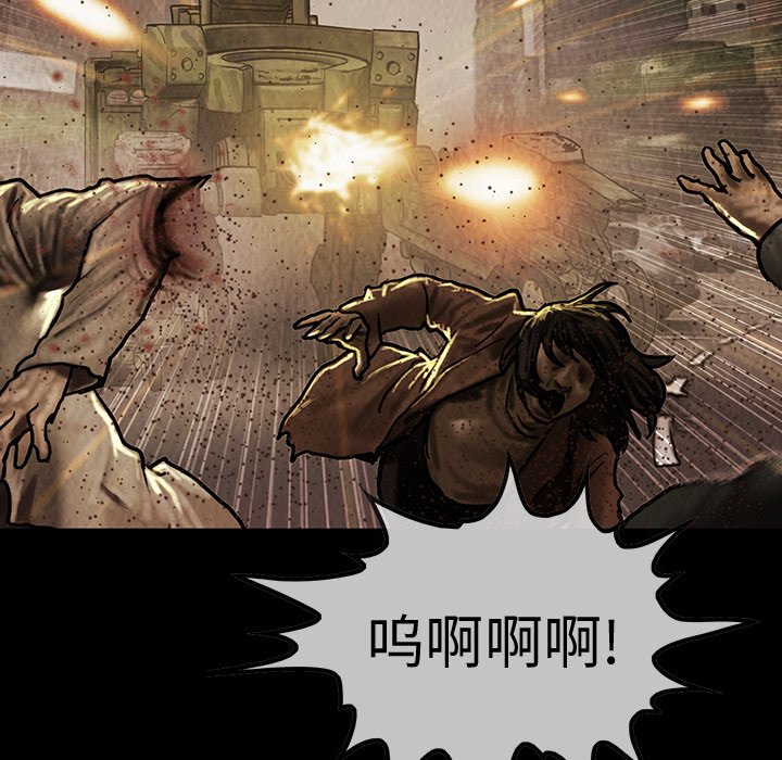 第43話 - 第64张