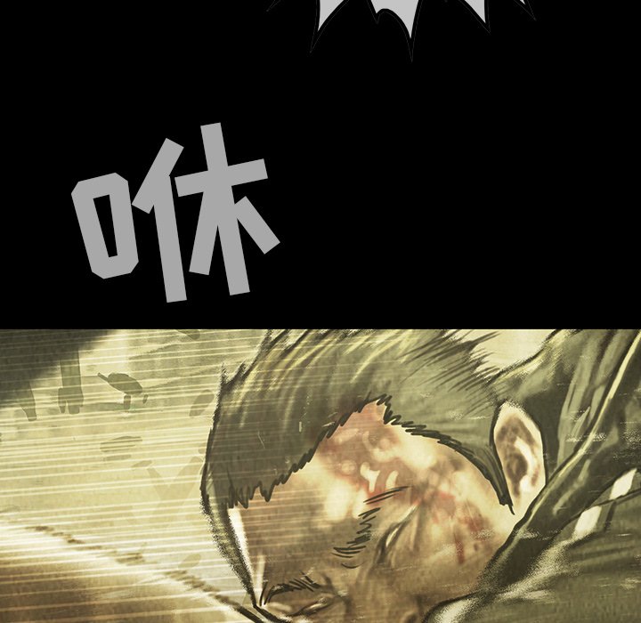 第43話 - 第65张