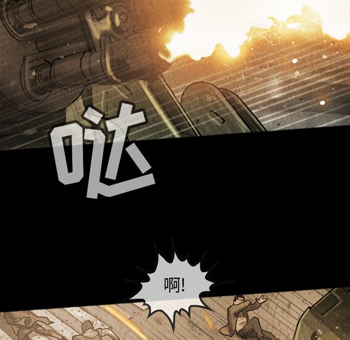 第43話 - 第67张
