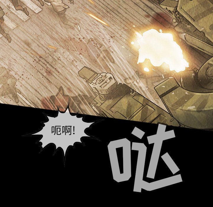 第43話 - 第68张