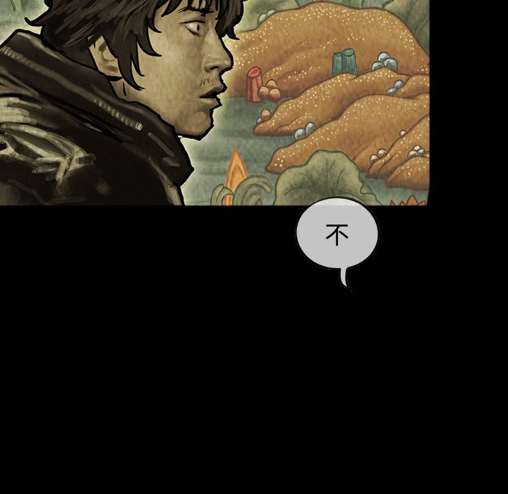 第44話 - 第40张