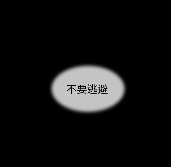 第44話 - 第59张