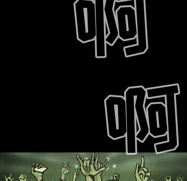 第44話 - 第69张