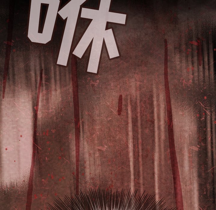 第45話 - 第28张