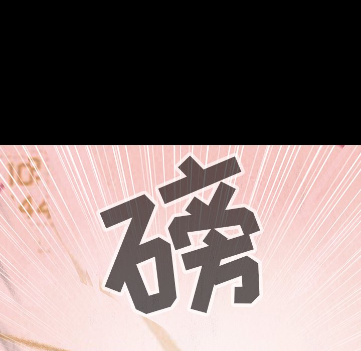 第45話 - 第45张
