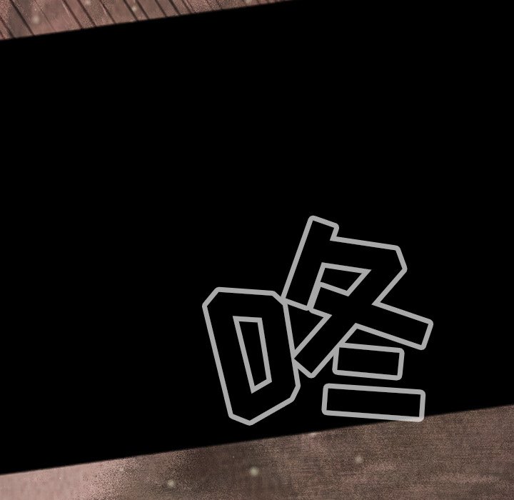 第45話 - 第49张