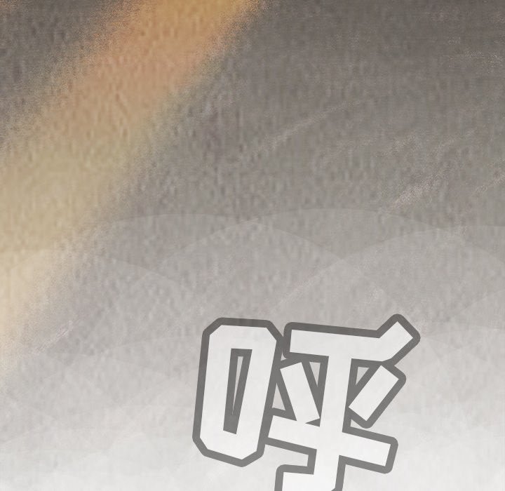 第45話 - 第52张