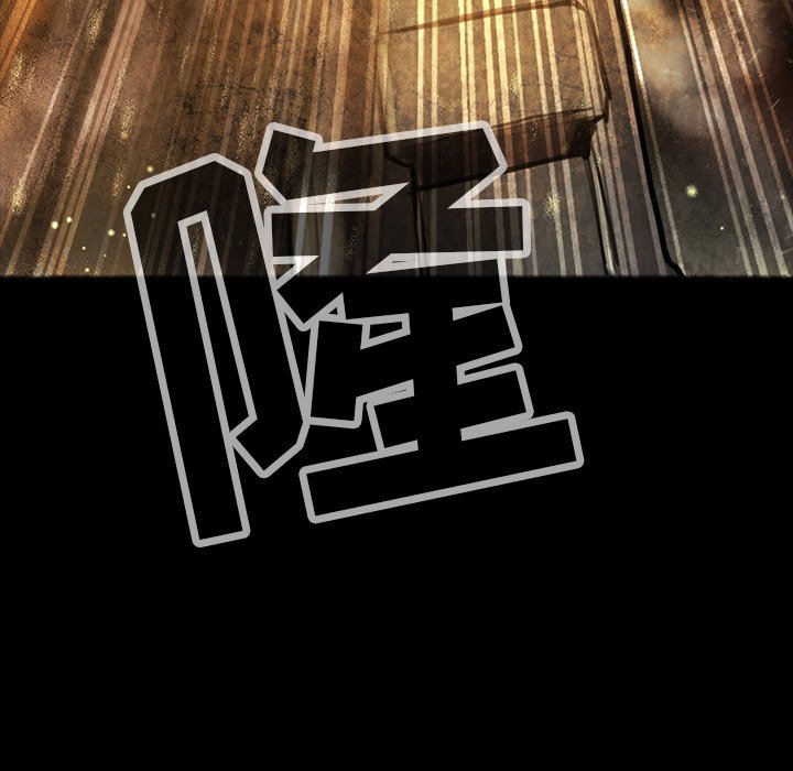 第46話 - 第108张