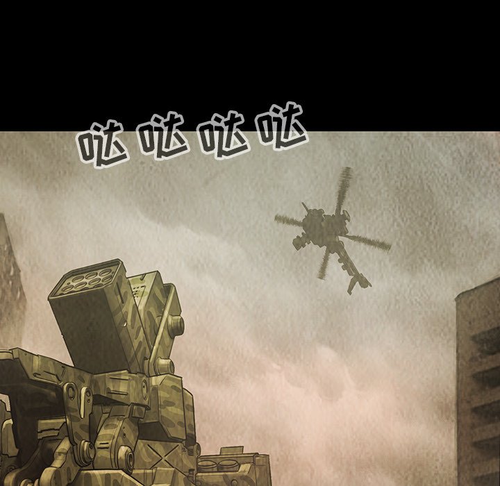 第46話 - 第41张