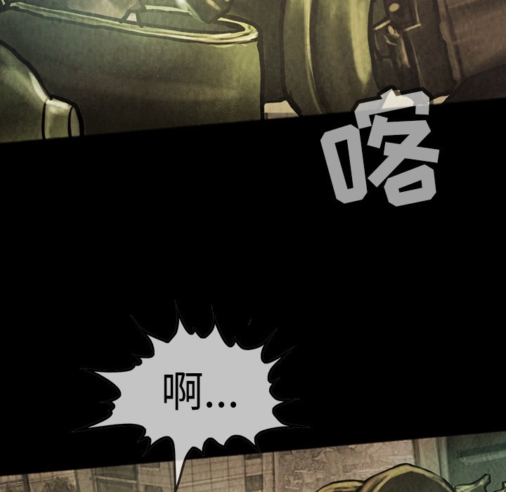 第46話 - 第59张