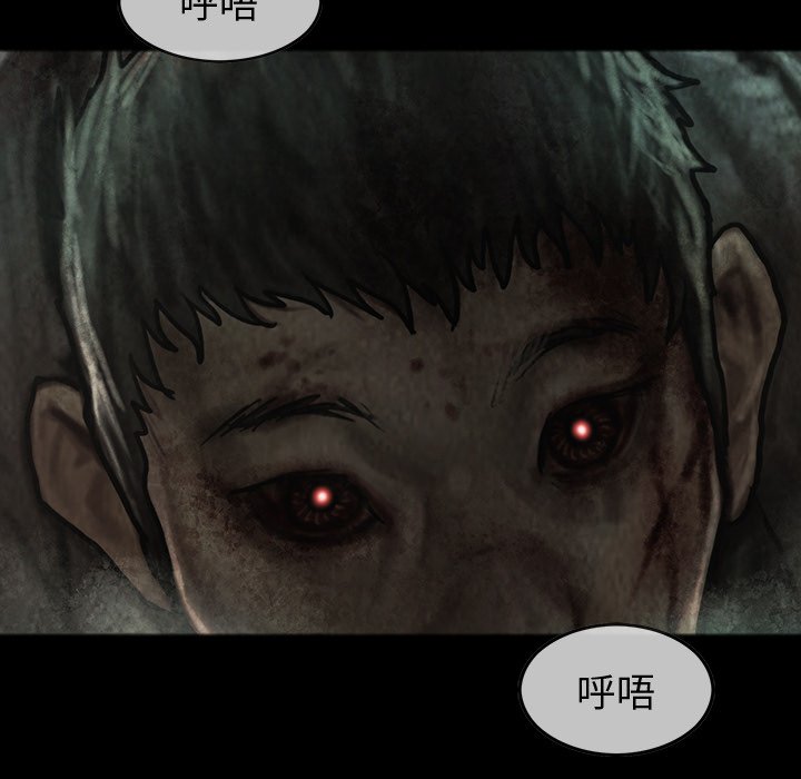 第46話 - 第63张
