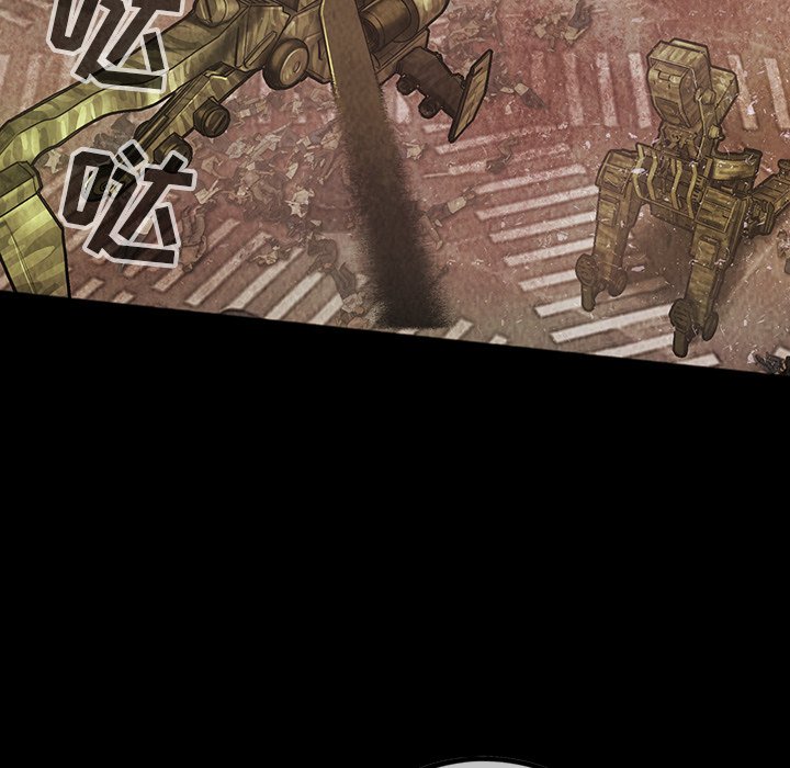 第46話 - 第69张