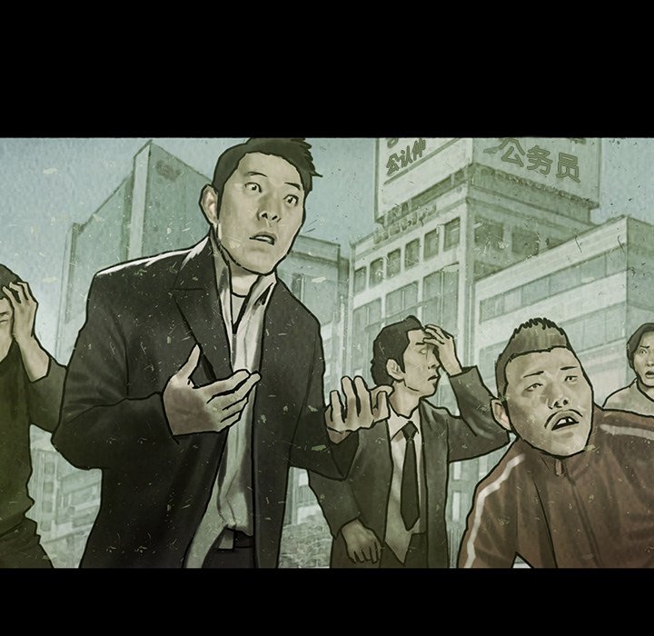 第47話 - 第107张