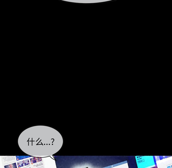 第47話 - 第122张