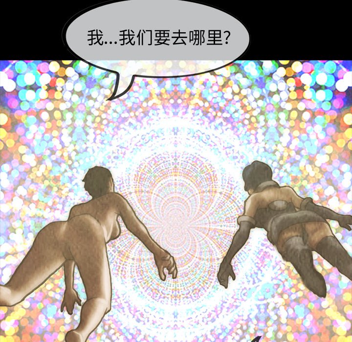 第47話 - 第129张