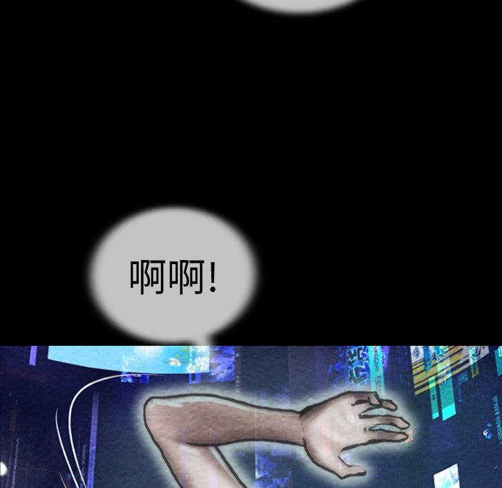 第47話 - 第40张