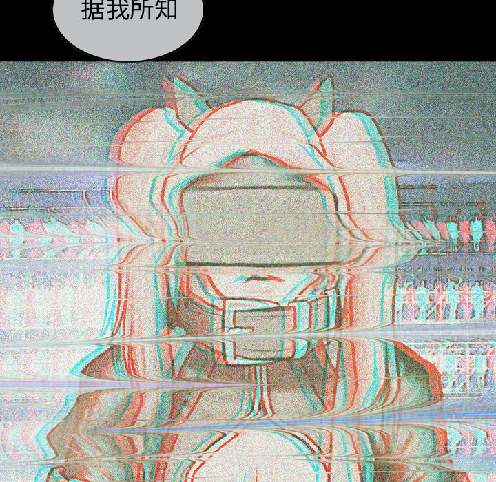 第47話 - 第81张