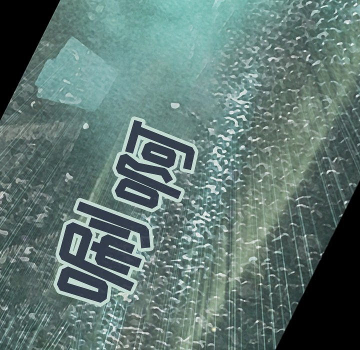 第47話 - 第93张