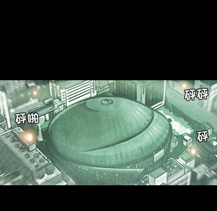 第47話 - 第95张