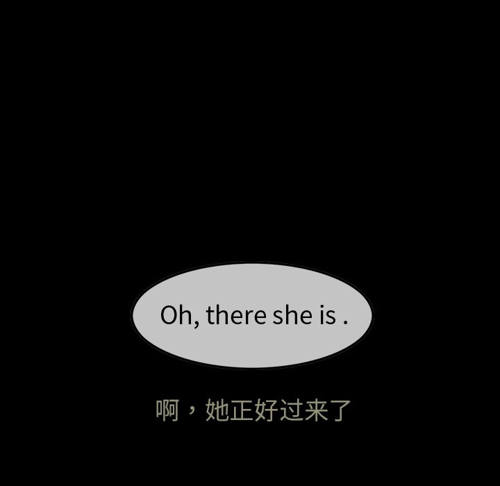 第48話 - 第101张