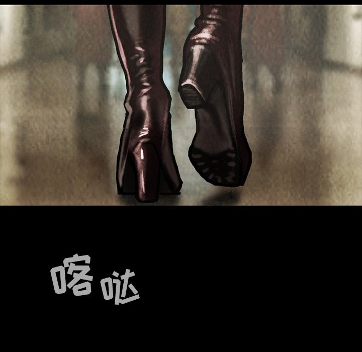 第48話 - 第102张