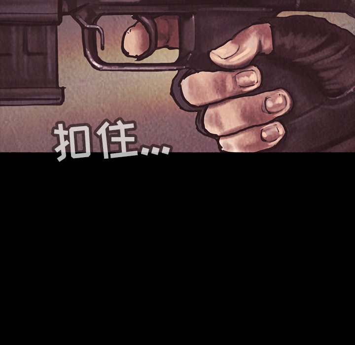 第48話 - 第17张