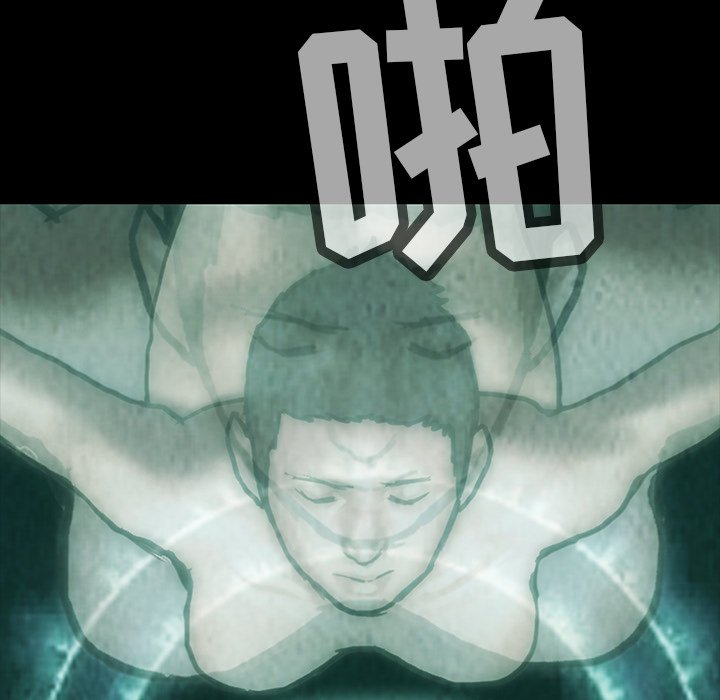 第48話 - 第22张