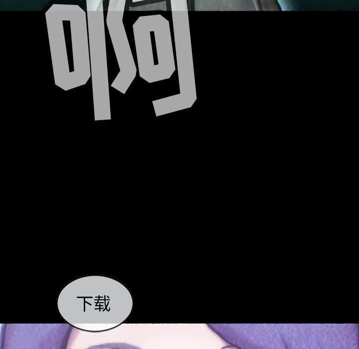 第48話 - 第24张