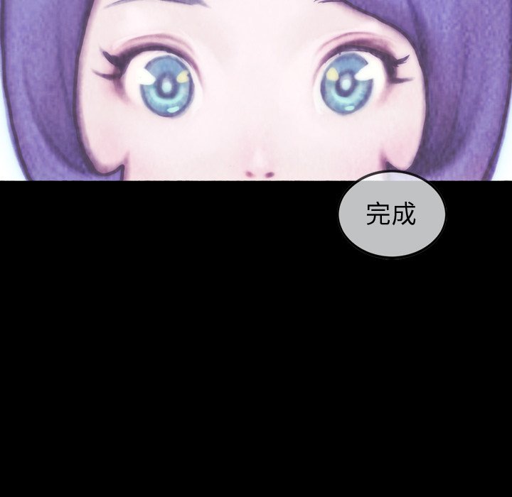 第48話 - 第25张