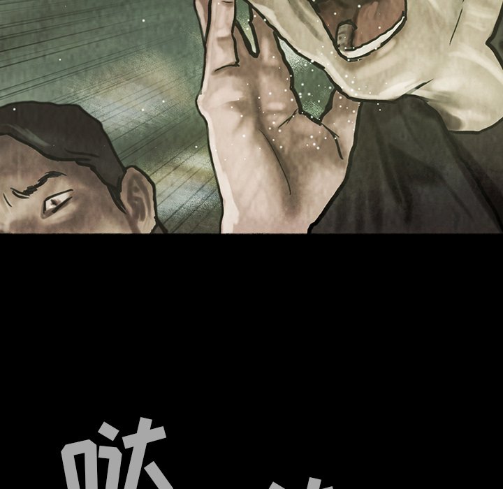 第48話 - 第31张