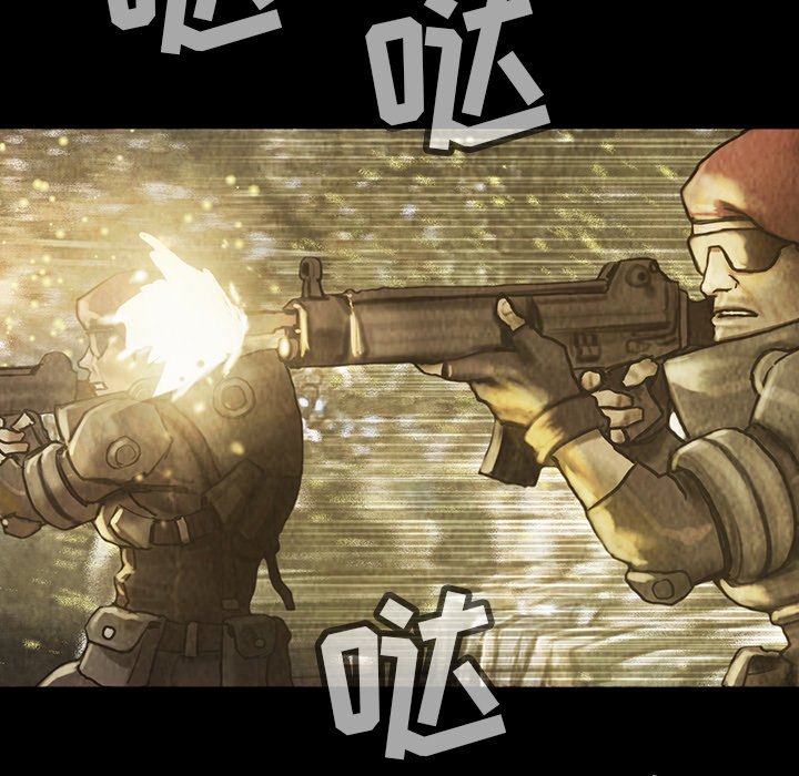 第48話 - 第32张