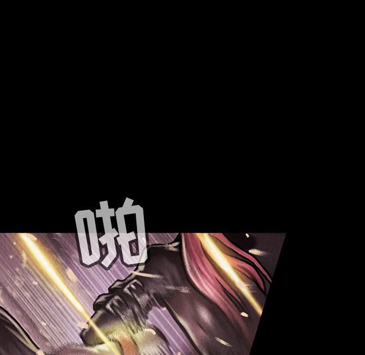 第48話 - 第36张