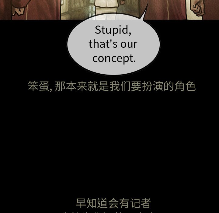 第48話 - 第89张