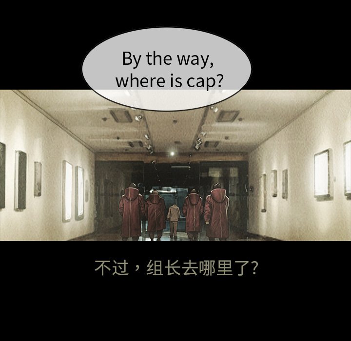第48話 - 第99张