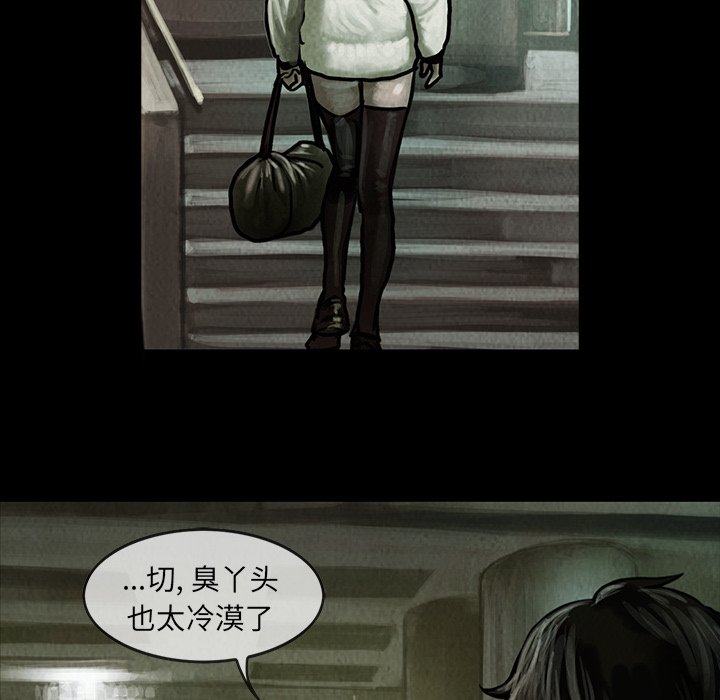 第5話 - 第35张