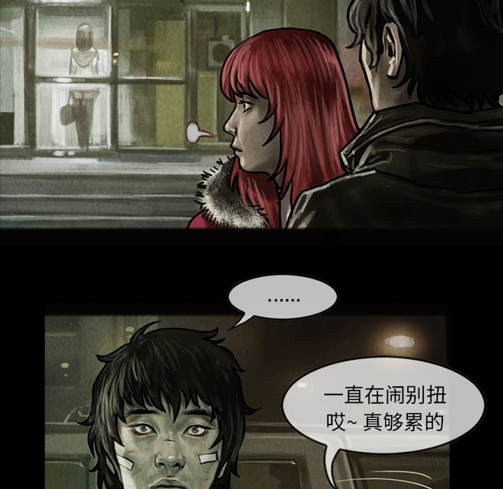 第5話 - 第36张