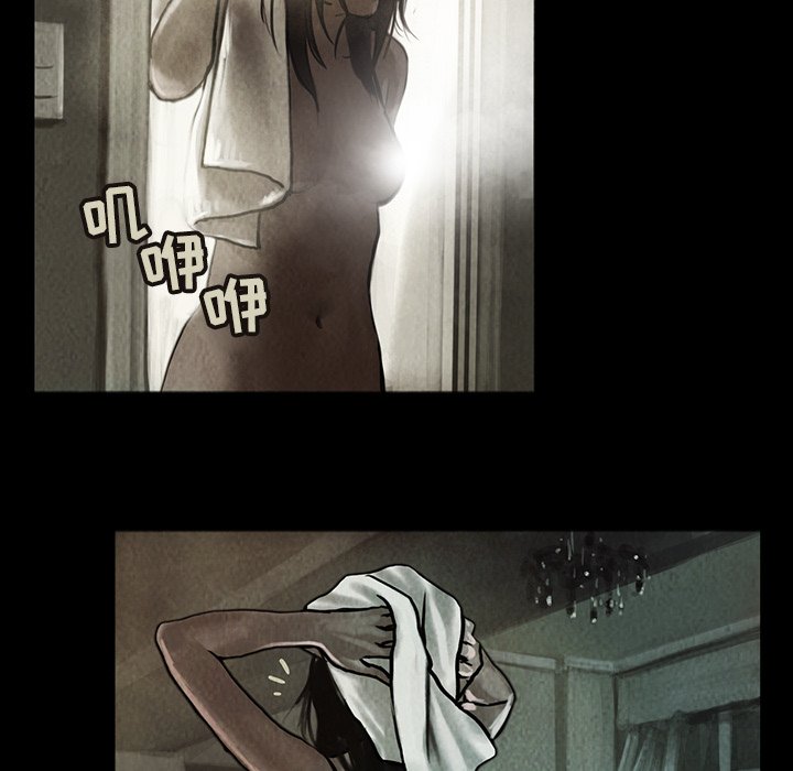 第6話 - 第26张