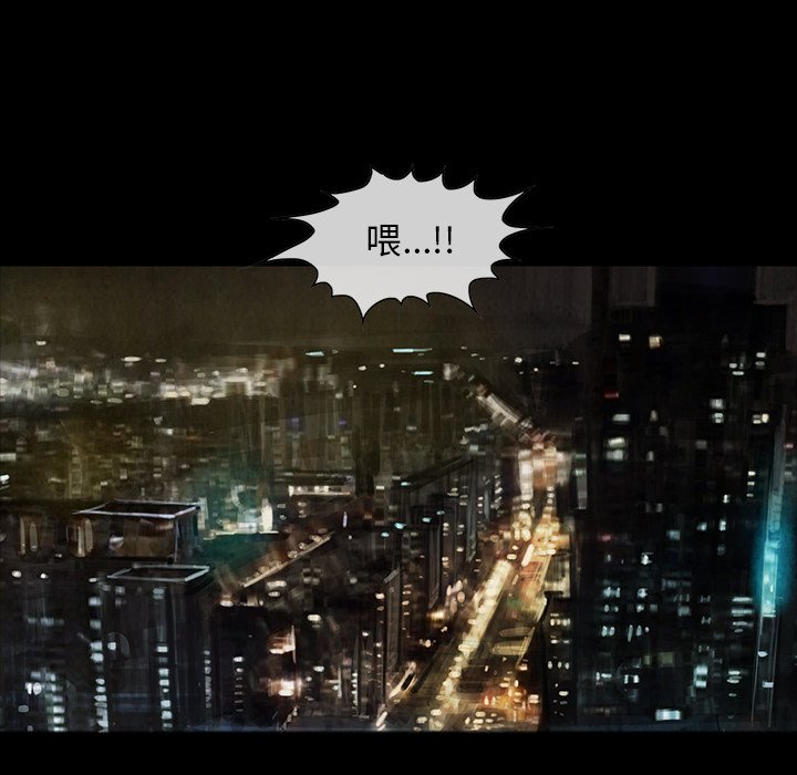 第6話 - 第54张