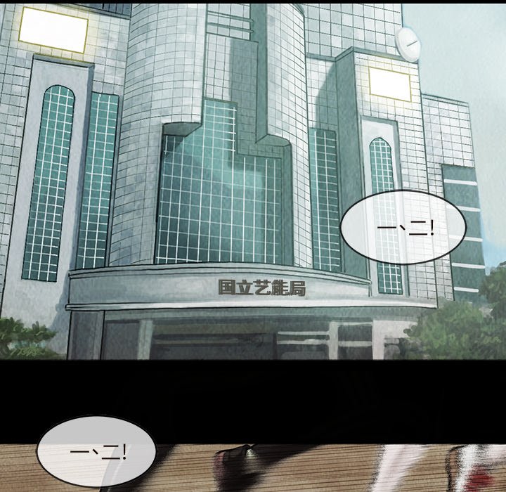 第9話 - 第13张
