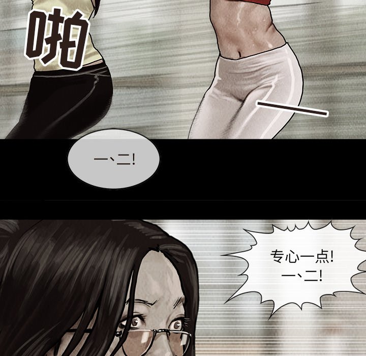 第9話 - 第15张