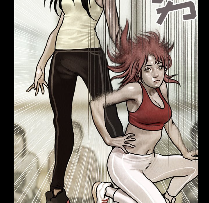 第9話 - 第21张