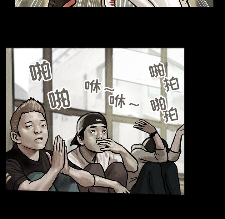 第9話 - 第22张