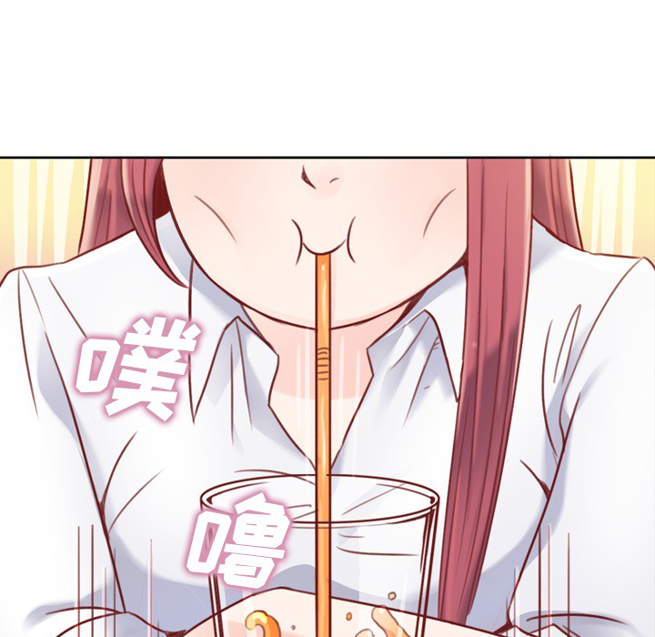 第1話 - 第15张