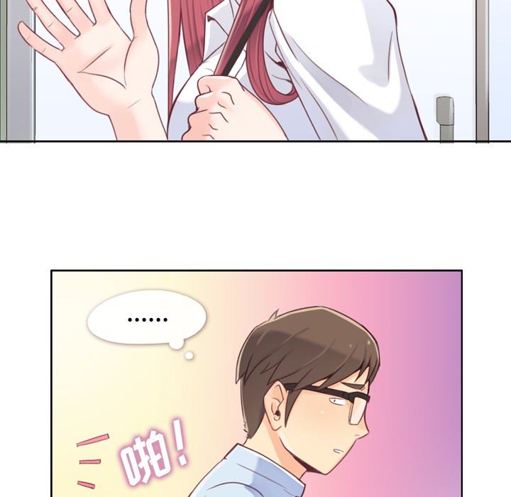 第1話 - 第37张