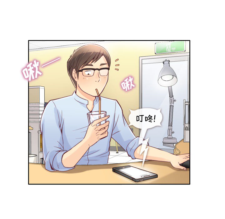 第1話 - 第41张