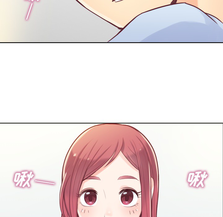 第1話 - 第5张