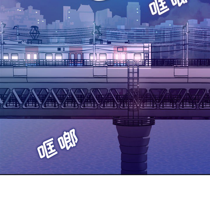 第1話 - 第51张