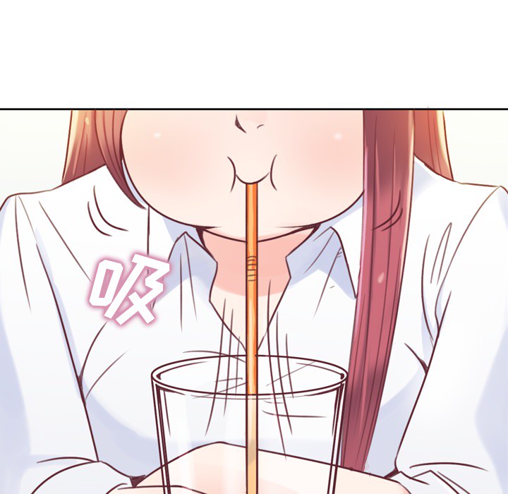 第1話 - 第9张
