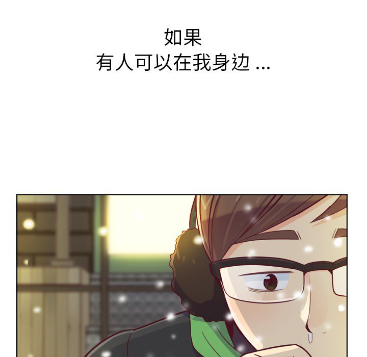 第10話 - 第12张