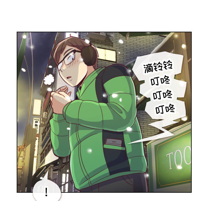 第10話 - 第14张